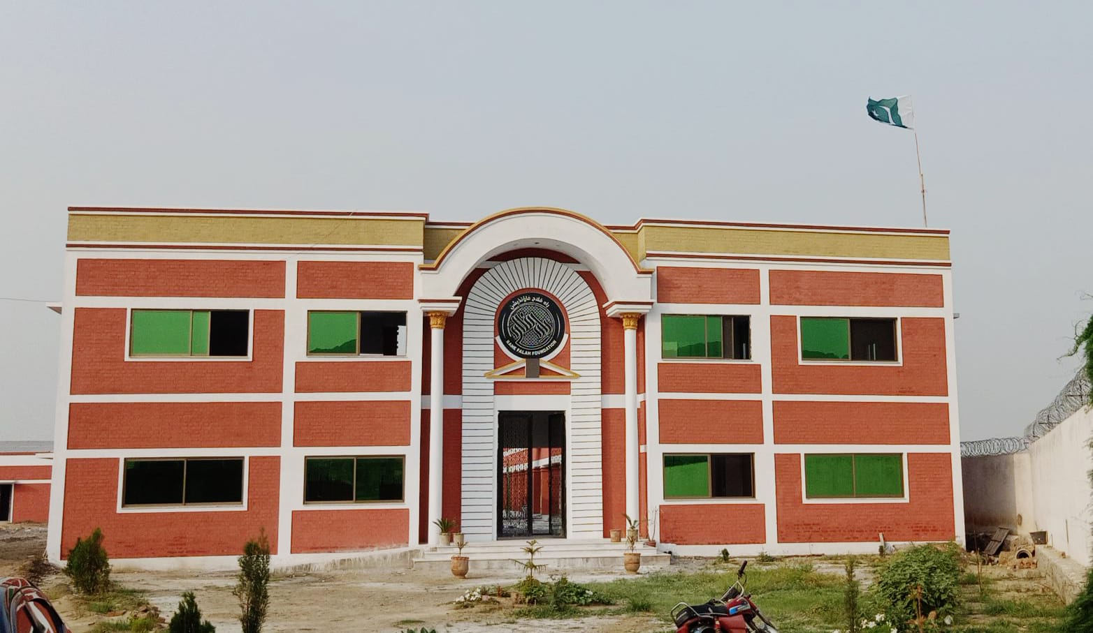 Image 2